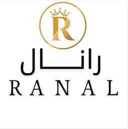 رانال