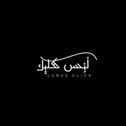 Lubus Click