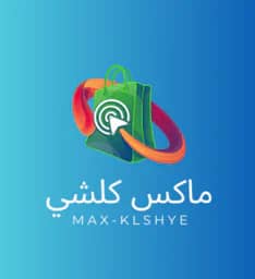 ماكس كلشي