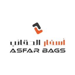 أسفار الحقائب | ASFAR BAGS