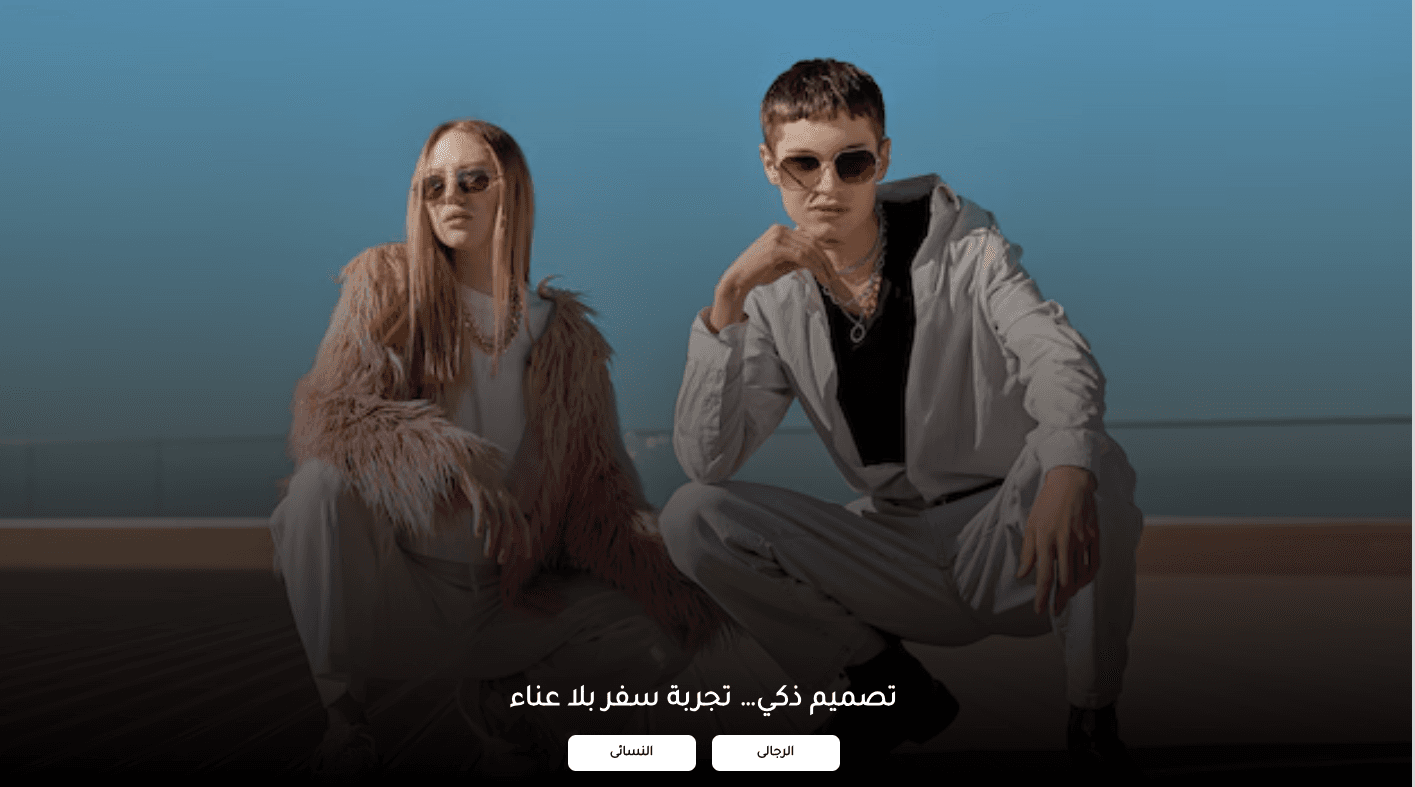 بانر مختلط مع شبكة مميزات