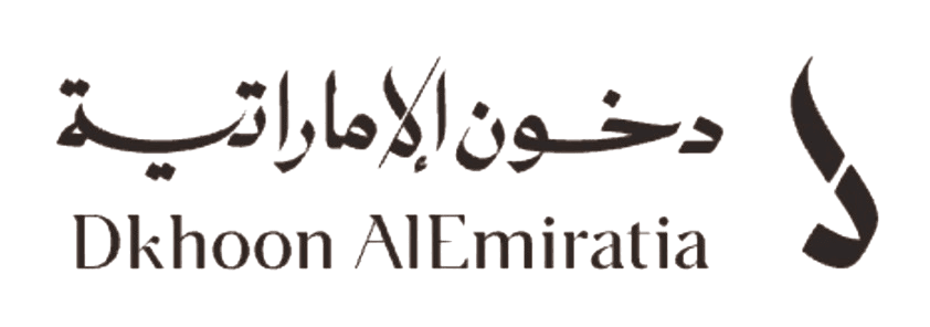 إصدار دخون الإماراتية الفاخر