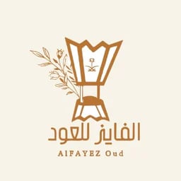 الفايز للعود