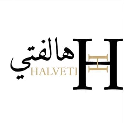 هالفتي للعطور