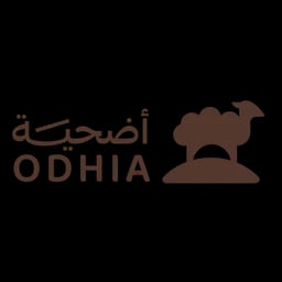 أضحية