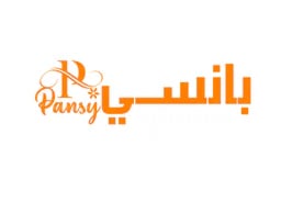 بانسي pansy