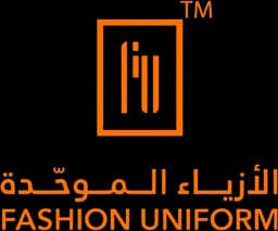 شركة الأزياء الموحده للتجاره
