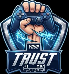 مؤسسة ثقتك لاين للتجارة