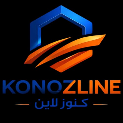 متجر كنوز لاين
