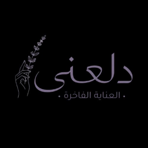 متجر دلعنى DL2NI