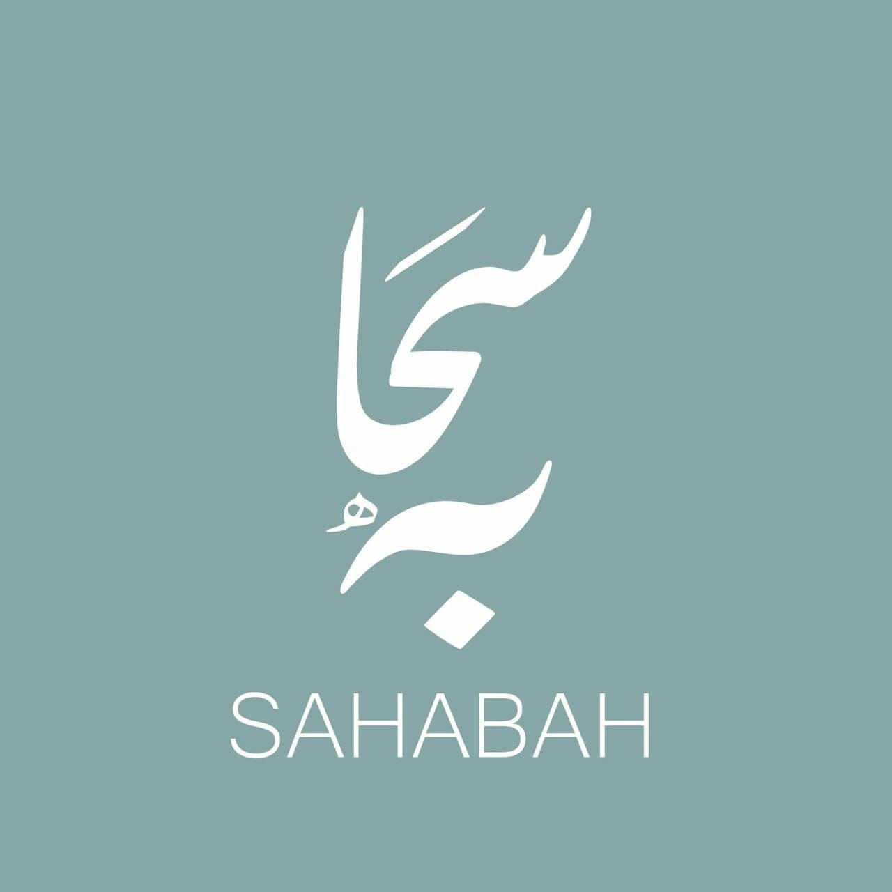 فساتين وجلابيات سحابه