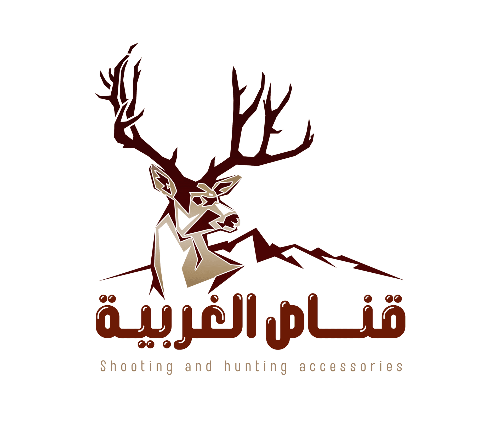 قناص الغربية للوازم الصيد
