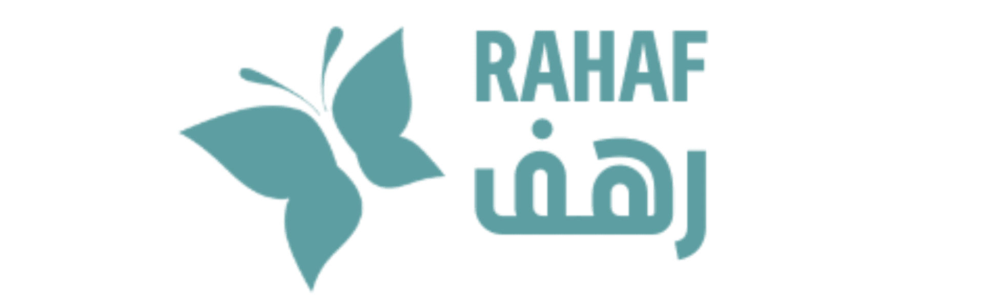 متجر رهف