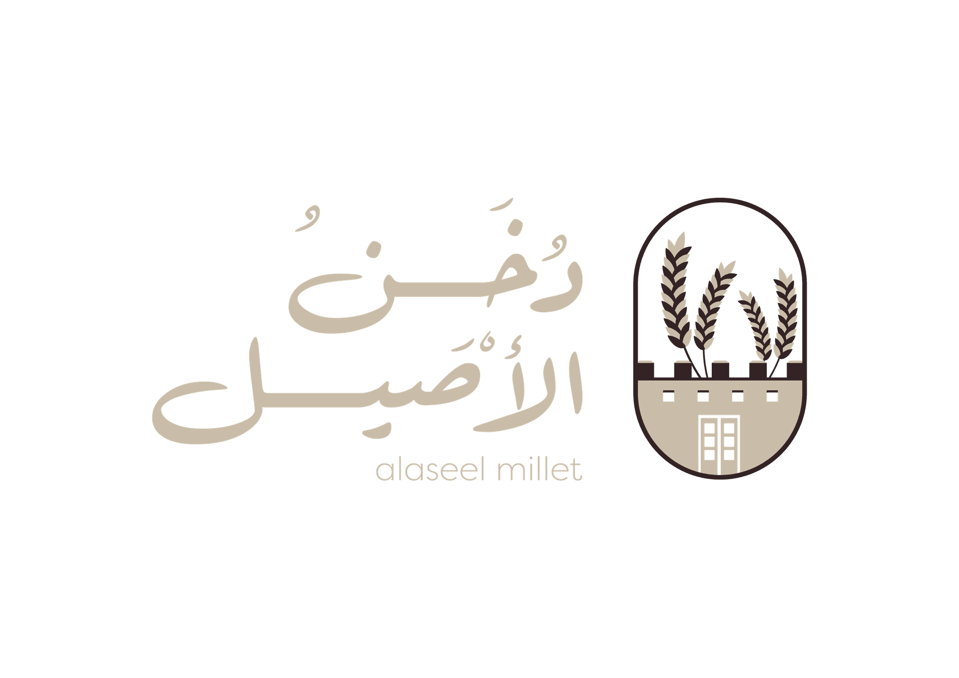 دخن الأصيل