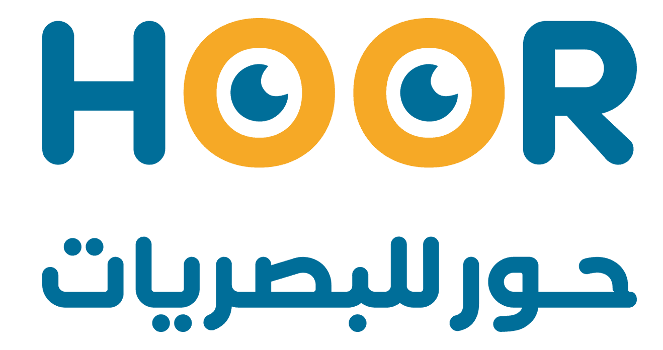 حور للبصريات