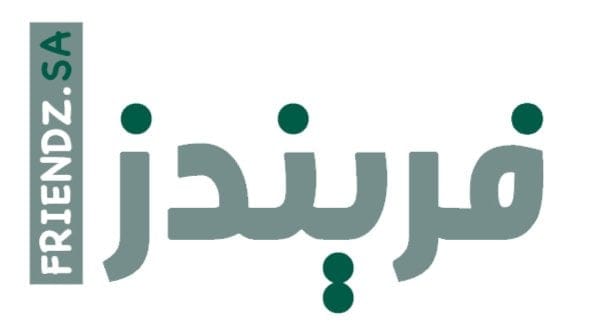 متجر فريندز