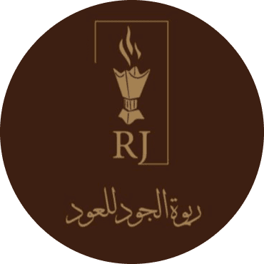 ربوة الجود للعود