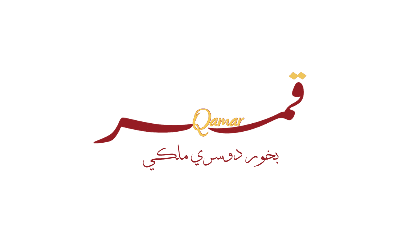بخور قمر الدوسري